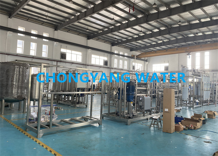 الصين SHANGHAI CHONGYANG WATER TREATMENT EQUIPMENT CO.,LTD ملف الشركة