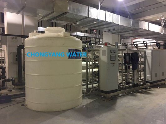 0.25M3 / H 0.5M3 / H نظام تصفية المياه بالتناضح العكسي
