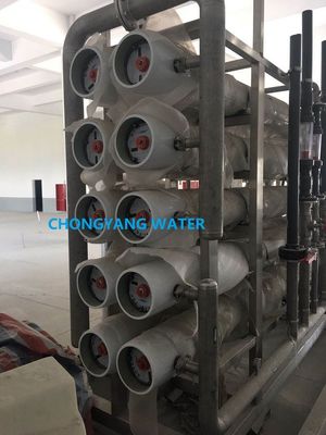 0.25M3 / H 0.5M3 / H نظام تصفية المياه بالتناضح العكسي