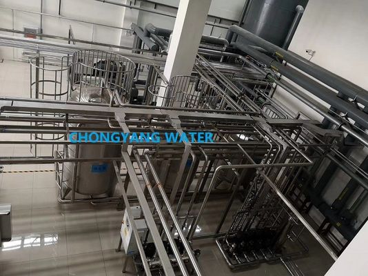 FDA Pharma Water System CGMP GMP 2000L / H