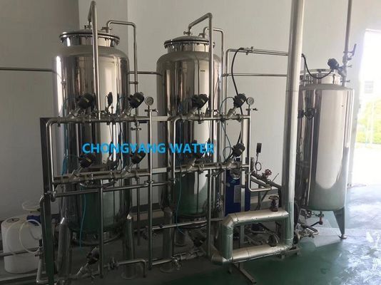 FDA Pharma Water System CGMP GMP 2000L / H