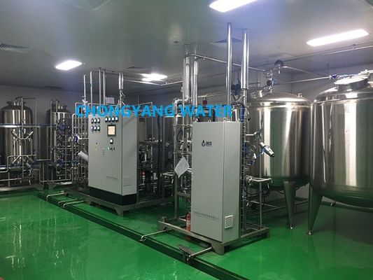 داو / Hydranautics تصفية المياه التناضح العكسي نظام مرشح رو