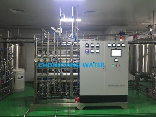 داو / Hydranautics تصفية المياه التناضح العكسي نظام مرشح رو