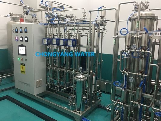 مقياس تدفق RO Pharma نظام المياه مع DQ IQ OQ PQ SAT FAT