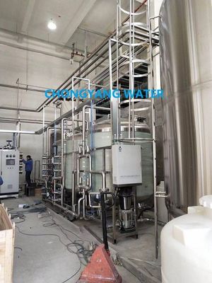 GMP CGMP Medical Water Purification Systems آلة صنع الماء المقطر بالمستشفى