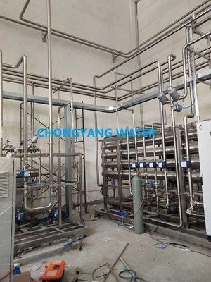 GMP CGMP Medical Water Purification Systems آلة صنع الماء المقطر بالمستشفى