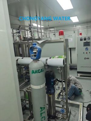 GMP CGMP Medical Water Purification Systems آلة صنع الماء المقطر بالمستشفى