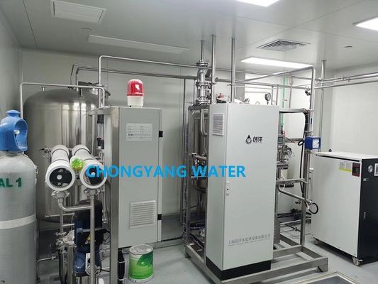 GMP CGMP Medical Water Purification Systems آلة صنع الماء المقطر بالمستشفى