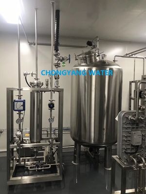 نظام معالجة المياه FDA Pharma Water System 2 مراحل نظام التناضح العكسي للمياه