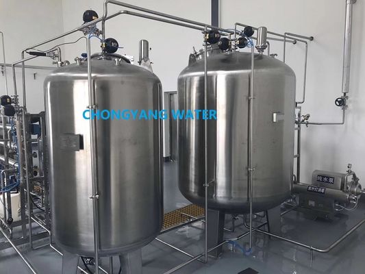 نظام معالجة المياه FDA Pharma Water System 2 مراحل نظام التناضح العكسي للمياه