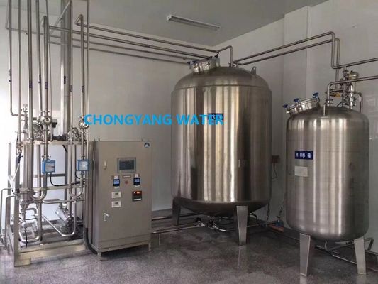 نظام معالجة المياه FDA Pharma Water System 2 مراحل نظام التناضح العكسي للمياه