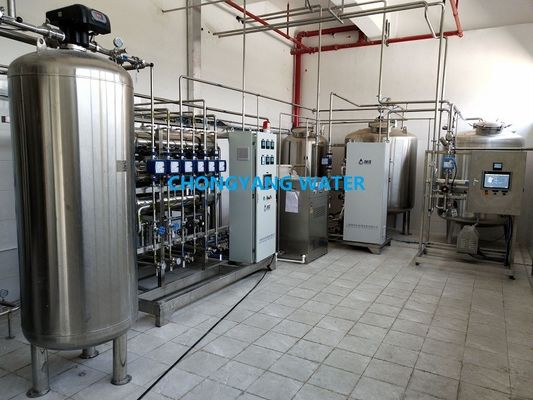 مصنع تصفية المياه للنظام المائي الصناعي Ro Pharma مع تصفية المرشح