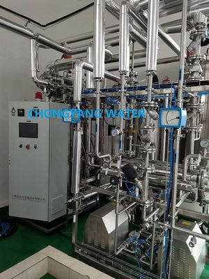 SS304 Pharma Water System FDA Reverse Osmosis Uv Water Sanitizer Plant