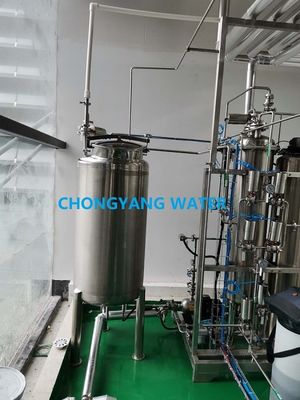 SS304 Pharma Water System FDA Reverse Osmosis Uv Water Sanitizer Plant