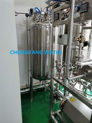 نظام المياه الصيدلانية الصغيرة محطة معالجة المياه الصيدلانية GMP FDA