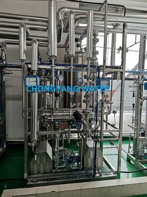 نظام المياه الصيدلانية الصغيرة محطة معالجة المياه الصيدلانية GMP FDA