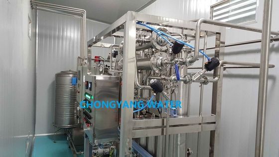 محطة تقطير متعددة الأعمدة تقطير المياه لمحطة توليد الحقن