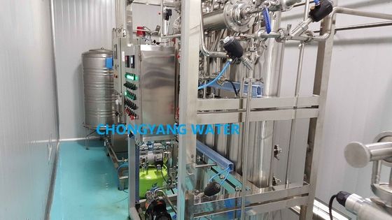 محطة تقطير متعددة الأعمدة تقطير المياه لمحطة توليد الحقن