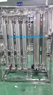 وحدة تقطير المياه الثابتة ISO GMP متعددة الأعمدة لحقن الماء