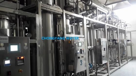 WFI المياه الصناعية المقطرة المياه توليد الطاقة الكهربائية وتوزيعها للحقن