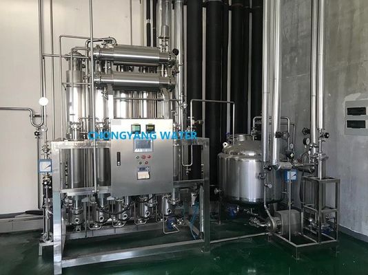 SS316L متعدد الأعمدة مصنع التقطير أربعة آثار آلة صنع الماء المقطر لكاشف التشخيص في المختبر