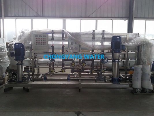 نظام تصفية المياه عن طريق التناضح العكسي للتحكم في PLC لصناعة المياه الشربة
