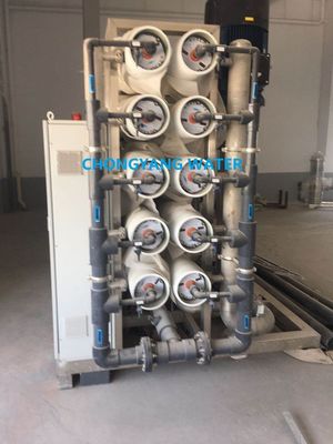 مصنع المياه التناضح العكسي الصناعي UPVC الفولاذ المقاوم للصدأ للاستخدام الصناعي