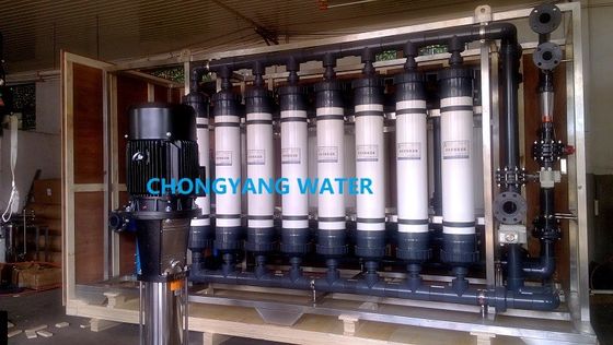 معدات تصفية مضخة CNP فوق الصفائح الجوفية وحدة تصفية غشاء السيراميك ISO