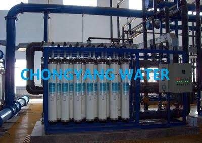 UPVC Auto Ultrafiltration نظام غشاء مرشح المياه الفولاذ المقاوم للصدأ مصنع الترشيح الفائق