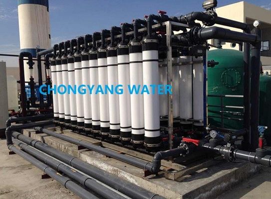 UPVC Auto Ultrafiltration نظام غشاء مرشح المياه الفولاذ المقاوم للصدأ مصنع الترشيح الفائق
