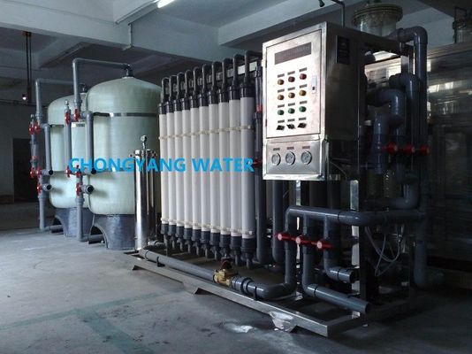 UPVC Auto Ultrafiltration نظام غشاء مرشح المياه الفولاذ المقاوم للصدأ مصنع الترشيح الفائق
