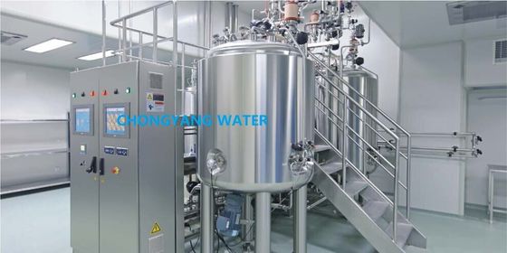 SS Cip Solution خزان المياه يغسل نظام Cip الآلي لمصنع الجعة في صناعة الأغذية