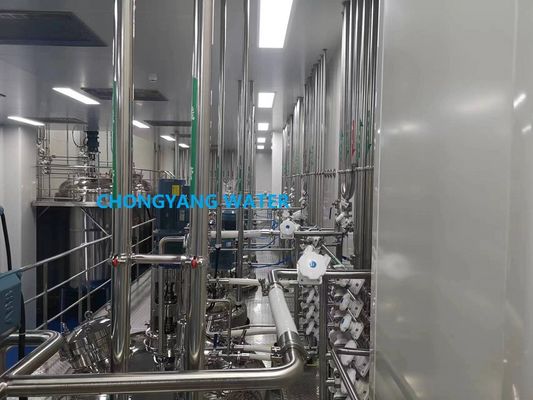 مكونات SS304 SS316 لمعدات Cip الحمضية في الصناعة الدوائية