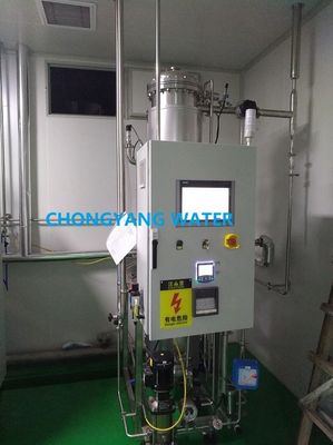 100KGS PSG Pure Steam Generator SS316L مولد بخار نظيف للتعقيم