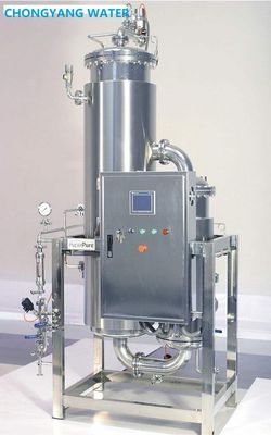 مولد بخار 300KGS Pure Clean لصناعة المستحضرات الصيدلانية