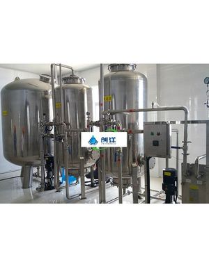 تصفية الفولاذ المقاوم للصدأ الصناعية تصفية المياه الرمال السيليكا ISO9001