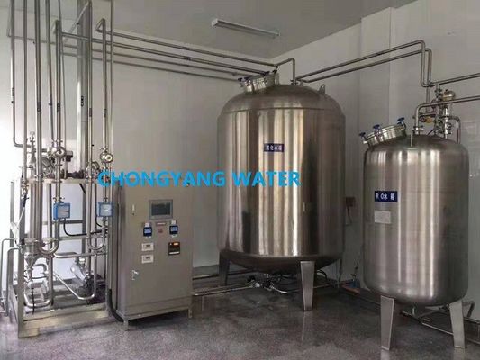 SS304L SS316L حلقة توزيع المياه النقية حلقة المياه النقية الدوائية
