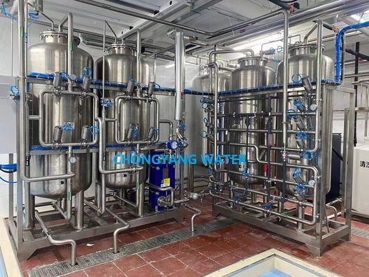 نظام توزيع المياه المطهرة في الحلقة نظام تصفية المياه