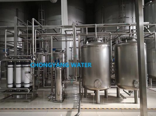 نظام توزيع المياه النقية حلقة WFI