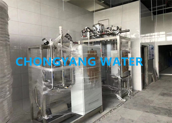 نظام مياه نظيفة من الفولاذ المقاوم للصدأ محطة معالجة المياه الصيدلانية