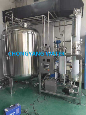 cGMP مولد بخار نقي لعملية تعقيم التطهير في صناعة الأدوية