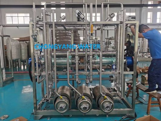 تقطير ضغط البخار متعدد التأثير والأنظمة القائمة على الغشاء لإنتاج WFI