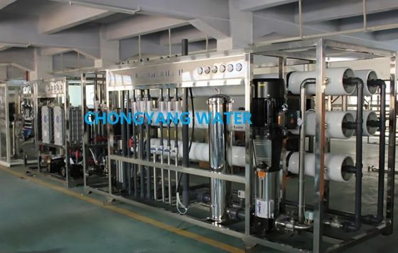 5-40 درجة مئوية نظام المياه النظيفة للغاية مع مضخة CNP