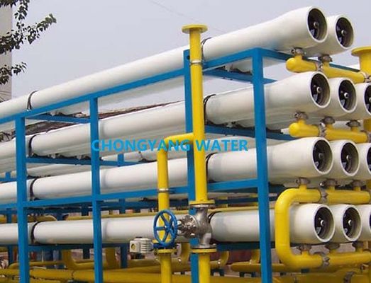 5-40 درجة مئوية نظام المياه النظيفة للغاية مع مضخة CNP