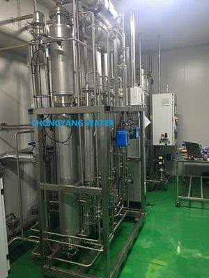 تقطير التأثير المتعدد، تقطير الضغط البخارية والأنظمة القائمة على الغشاء للمياه للاستحمام