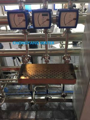 وثائق التحقق من صحة نظام المياه الصيدلانية/DQ/IQ/OQ/PQ