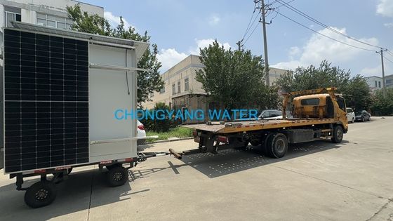 نظام التناضح العكسي الكهروضوئي الشمسي المتنقل