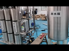 نظام EDI للتأين الكهربائي