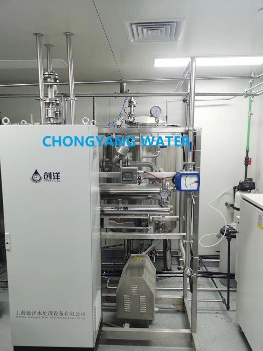 نظام المياه الصيدلانية الآلي محطة معالجة المياه كامل الفولاذ المقاوم للصدأ