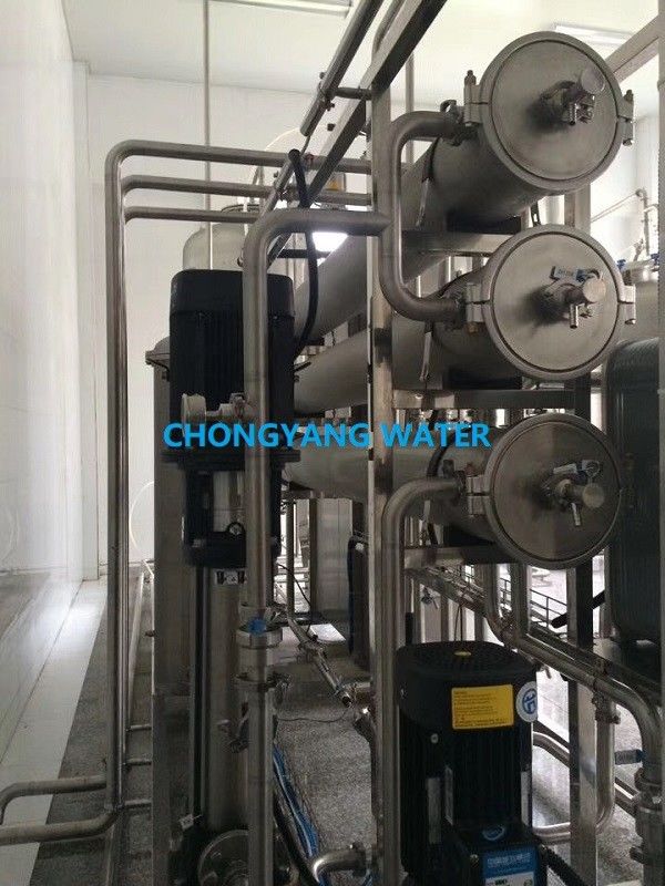 نظام معالجة المياه FDA Pharma Water System 2 مراحل نظام التناضح العكسي للمياه